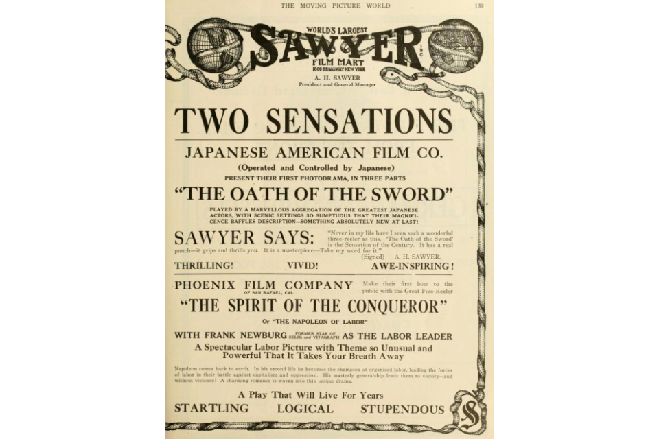 1914 movie ad for the Oath of the Sword